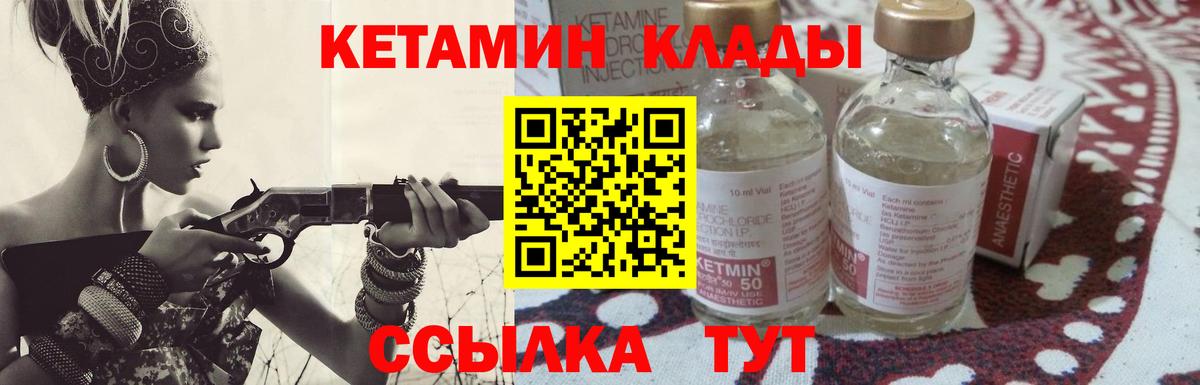 ГАШИШ Менделеевск