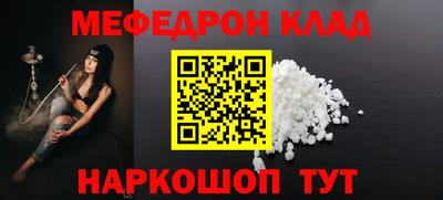 мдпв Волгодонск
