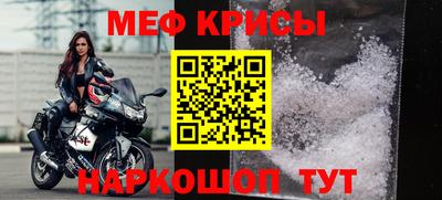 мдпв Волгодонск