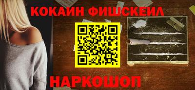 метадон Волжск