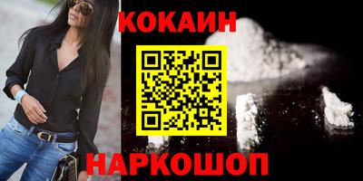 мдпв Волгодонск