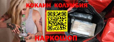 скорость mdpv Гай