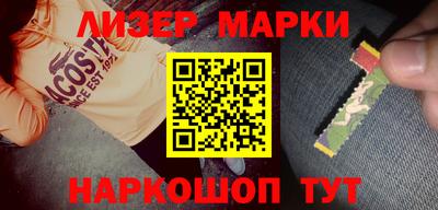 мдпв Волгодонск