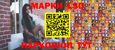 мдпв Волгодонск