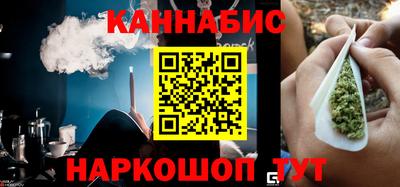 метадон Волжск