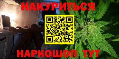 индика Старая Купавна