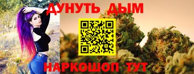 спайс Волжский
