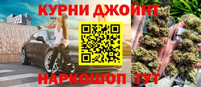 метадон Волжск