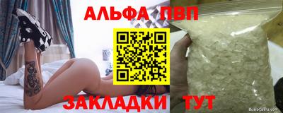 мдпв Волгодонск