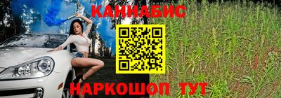 метадон Волжск