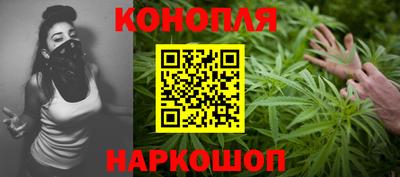 спайс Волжский