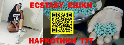 метадон Волжск