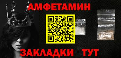 мдпв Волгодонск