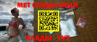 мдпв Волгодонск
