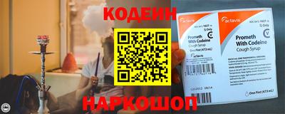 мдпв Волгодонск