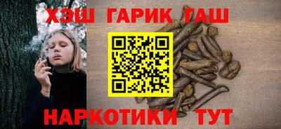 метадон Волжск