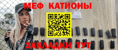 мдпв Волгодонск