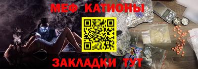 мдпв Волгодонск