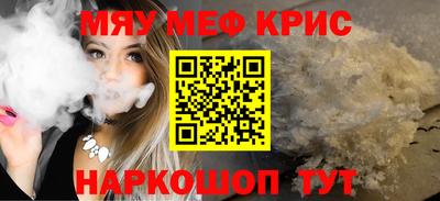 метадон Волжск