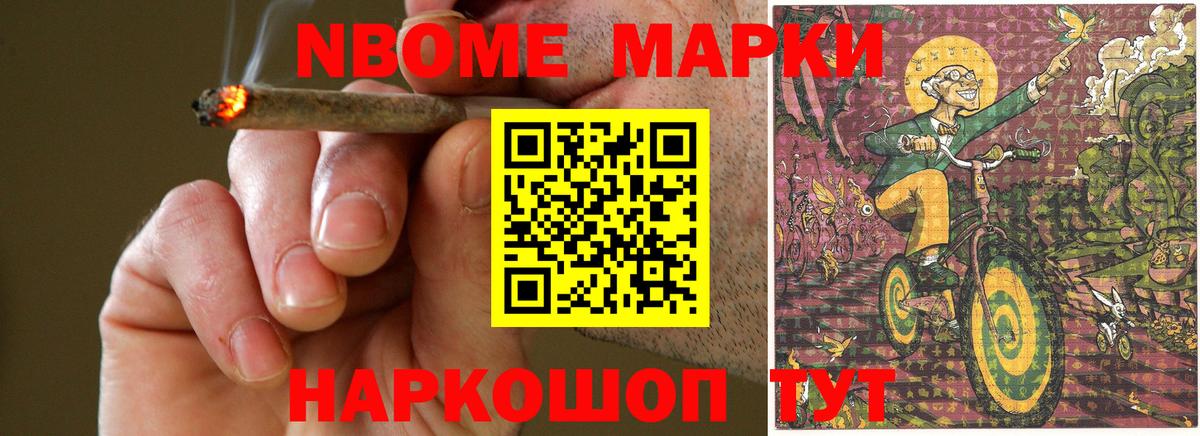 LSD-25 экстази кислота  LSD-25 экстази ecstasy  Менделеевск  Вход с VPN 